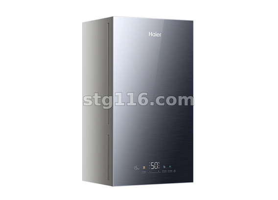 Котел газовый настенный Haier (24 кВт) Evoline (двухконтурный)